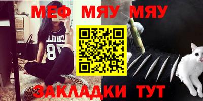кокаин премиум Гатчина