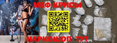 кокаин премиум Гатчина
