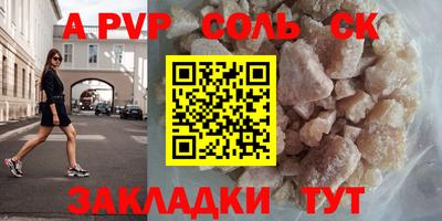 дживик Гагарин