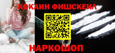 дживик Гагарин