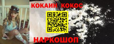 дживик Гагарин
