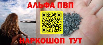 дживик Гагарин