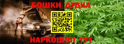 кокаин премиум Гатчина