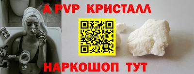 дживик Гагарин