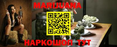 кокаин премиум Гатчина