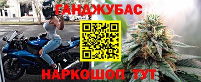 кокаин премиум Гатчина