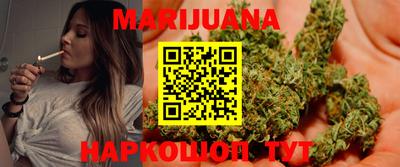 кокаин премиум Гатчина