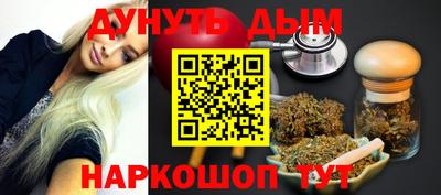 дживик Гагарин