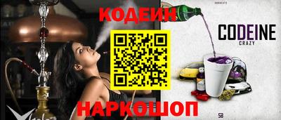 дживик Гагарин