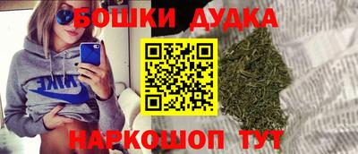 дживик Гагарин