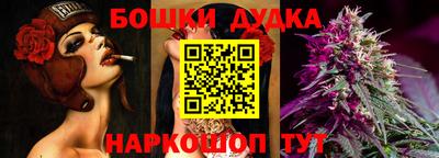 дживик Гагарин