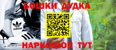 дживик Гагарин