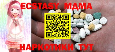 кокаин премиум Гатчина