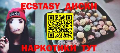 дживик Гагарин