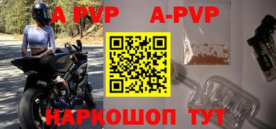 дживик Гагарин