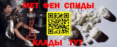 бутират Гай