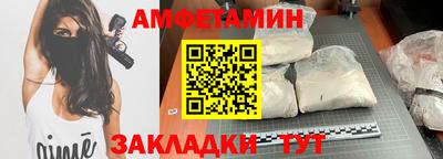 кокаин премиум Гатчина