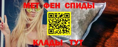 бутират Гай
