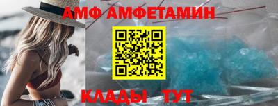 дживик Гагарин