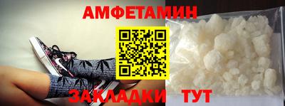 дживик Гагарин