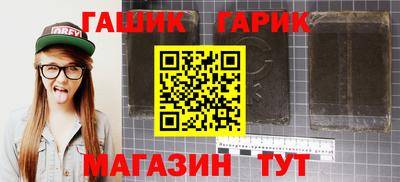 кокаин премиум Гатчина