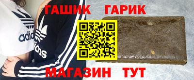 кокаин премиум Гатчина