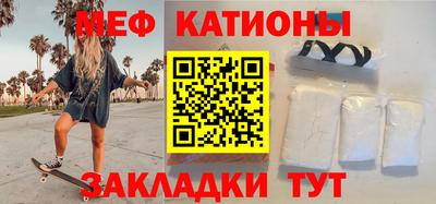 кокаин премиум Гатчина
